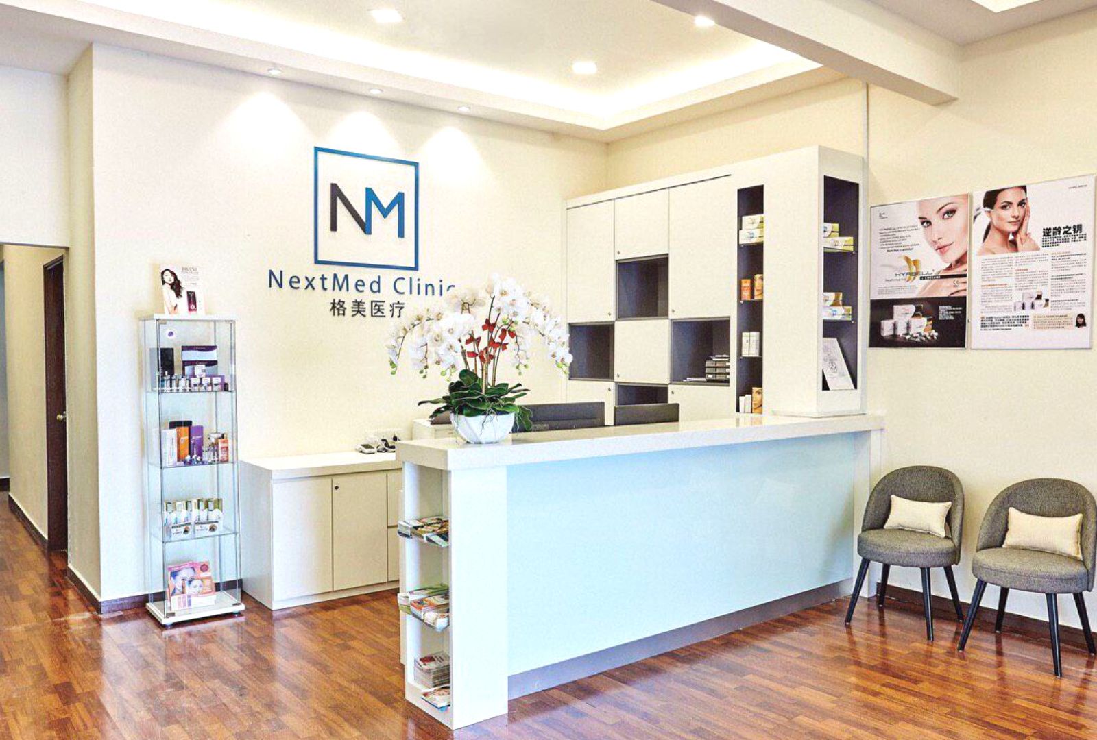 NextMed rates as the best skin care clinic and award winning aesthetic clinic malaysia
